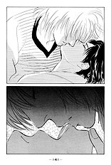 Lucky Kun Vol.3