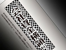 Yaoi images set 031