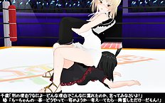 3D Image Set 9
