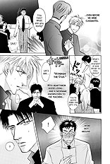 Deki No Ii Kiss Warui Kiss Vol.2