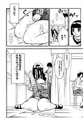 [Psycho] Zettai Ryoujoku