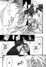Okane Ga Nai Vol.1