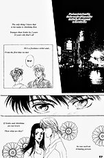 Yume No Kodomo Vol.1