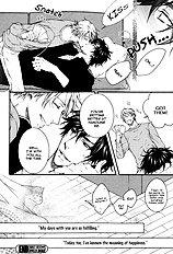Katekyo Vol.3
