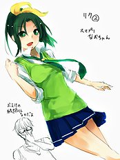 Kurokawa Otogi