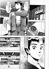 ANZUCHAN FOREVER