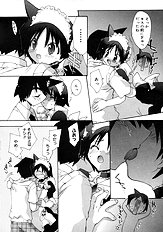 Momoiro inside