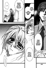 Okane Ga Nai Vol.1
