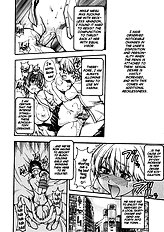 Sei So[ENG]