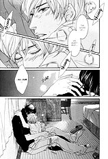 Kyoukyuu No Akira