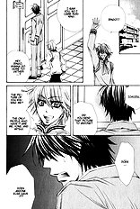Miwaku No Ringo