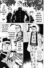 Femme Kabuki 7[ENG]