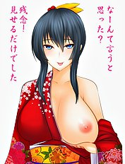Shima Syu