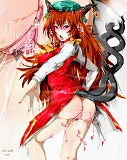 Nyuu Touhou Project
