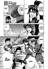 Kateikyoushi Bakunyuu Kari