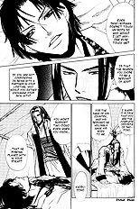 Koigatari Raiseihen Vol.1