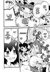 Wazuka Na Omocha No Gensokyou (Touhou) [Dr. vermilion][ENG]