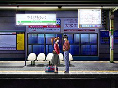 Doukyusei [Elf ]