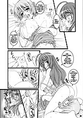Kesson Shojo Extra 4