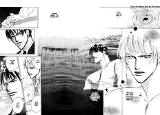 Afuresouna Pool Vol.1