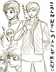 Wolf Ryosuke