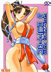 Fighting 6 Button Pad (Garodensetsu) [Hellabunna (Iruma Kamiri)] [ENG]