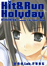 [D.N.A.Lab.] Hit&Run Holyday