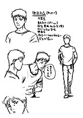 Syao