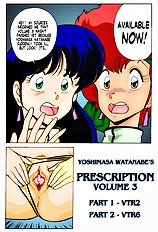 Prescription Vol.3