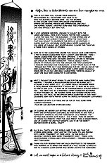 Honoka Na Koi No Danpen