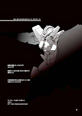 Titanium Lotus[ENG]