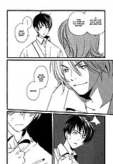 Kodomo Wa Tomaranai Vol.2