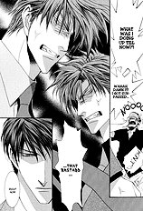 Okane Ga Nai Vol.4