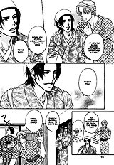Yome Ni Konai Ka Vol.2