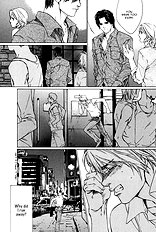 Ikenai Otoko Vol.1