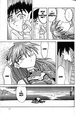 Asuka Aisha O Kimi Ni