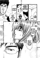 Okane Ga Nai Vol.7
