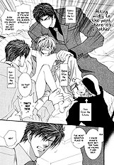 Okane Ga Nai Vol.4