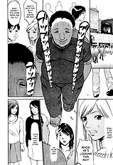 Kyokugen Gangu Psycho[ENG]