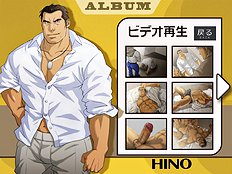 Yaoi images set 031