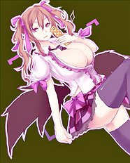 Kurokawa Otogi