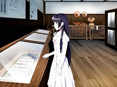 Bengarachou Hakubutsushi