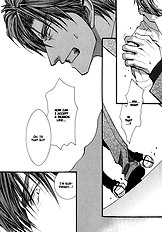 Okane Ga Nai Vol.5