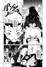 Changeling [Noukyuu] [ENG]