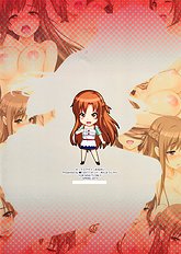 Sex Again Onegai
