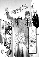 Okane Ga Nai Vol.2