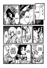Saikyou! Jaku Ne! Okuu To Yaraneba Dare To Yaru (Touhou) [ENG]
