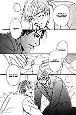 Niresaki Kyouju No Hirusagari No Kenkyuushitsu