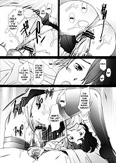 Ranjyuku 3