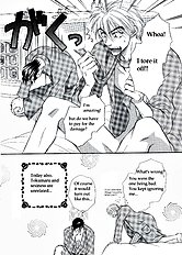 Koi Cha No Osahou Vol.3